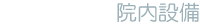 �屡����