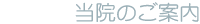 �屡�Τ�����