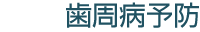 ������ͽ��