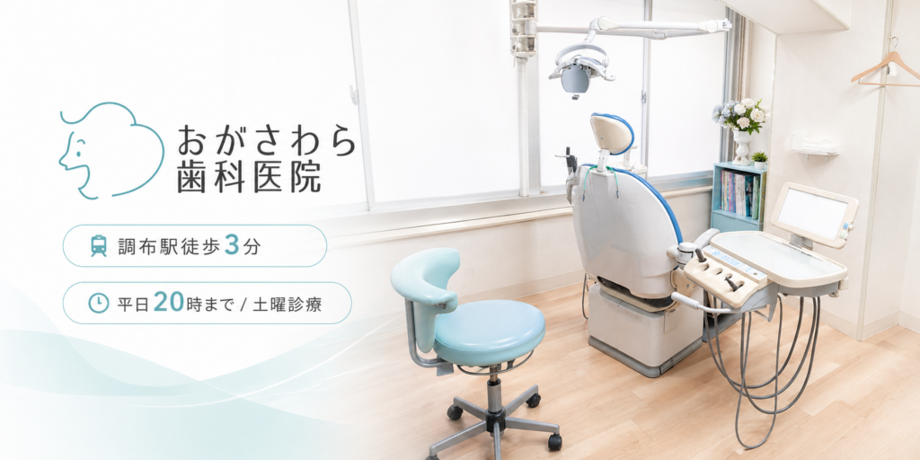 タイトル画像